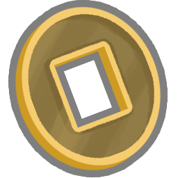 Old Coin